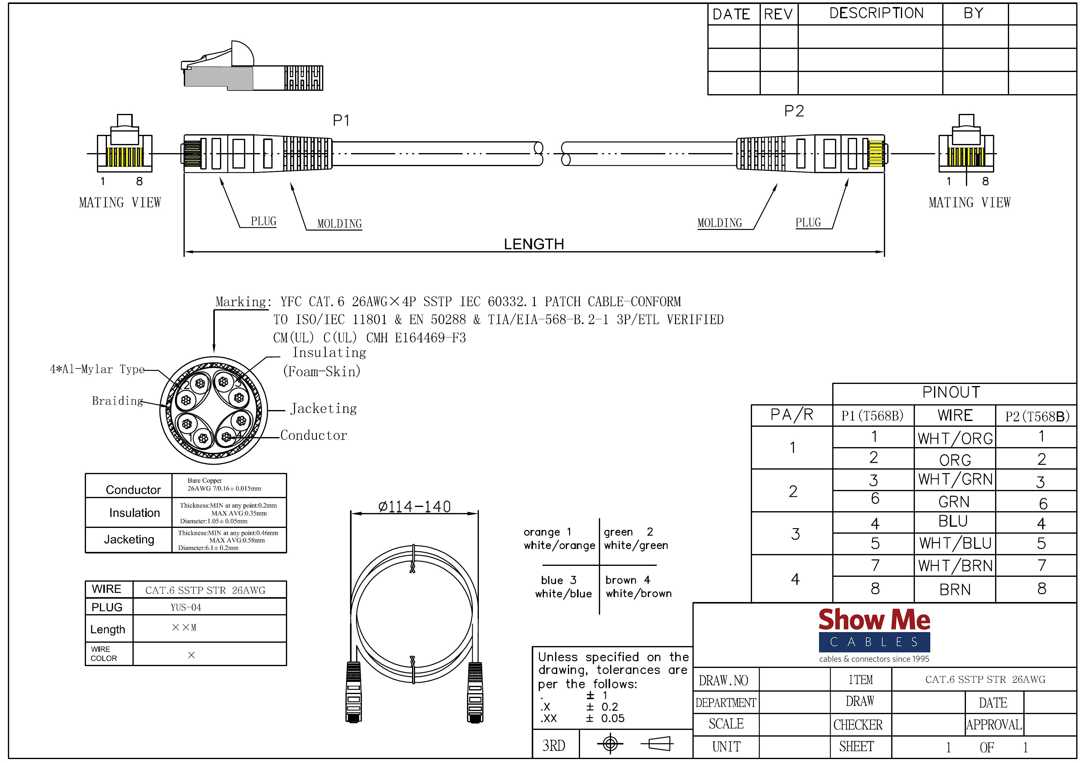 Cat6 Shielded Patch Cable